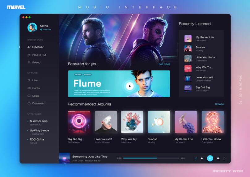 小六壬排盘工具源码 自适应双端