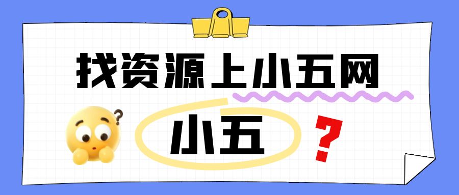 首页轮播图
